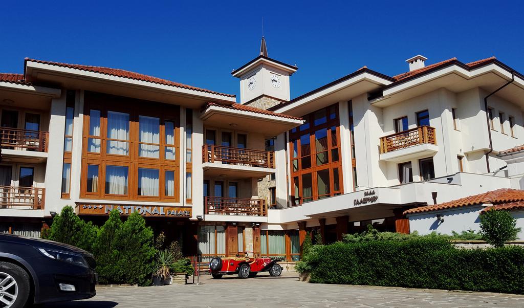 National Palace Wine & Spa Hotel Sliven 外观 照片